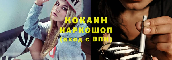 прущие грибы Алексеевка