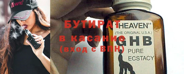 прущие грибы Алексеевка