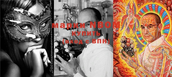кокс Алзамай