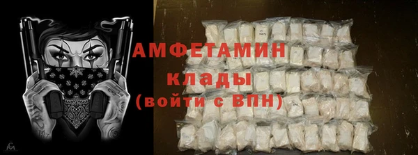 кокс Алзамай