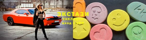 кокс Алзамай