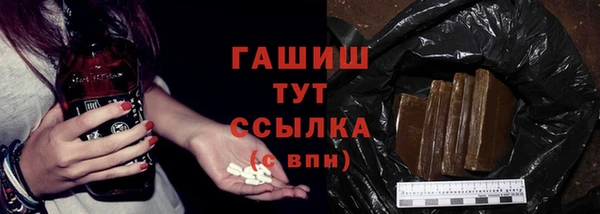 кокс Алзамай