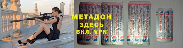 кокс Алзамай