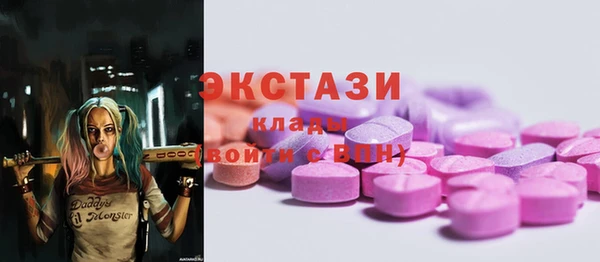 прущие грибы Алексеевка