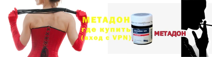 кокс Алзамай