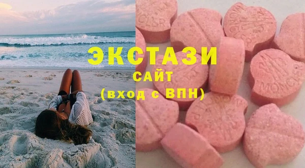 прущие грибы Алексеевка