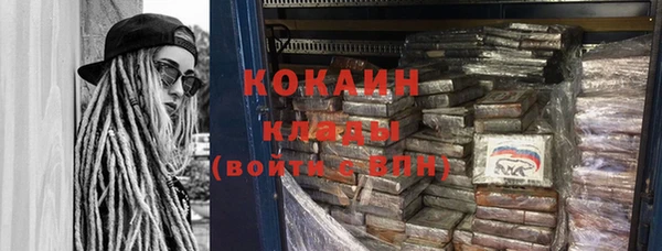 кокс Алзамай