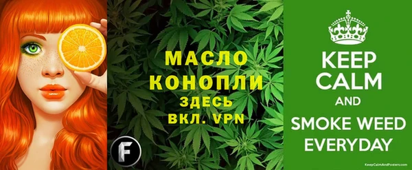прущие грибы Алексеевка