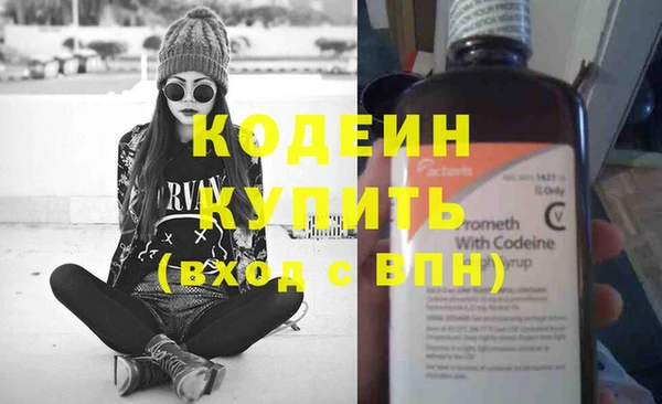 кокс Алзамай