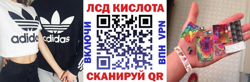Марки N-bome 1,5мг  МЕГА как войти  Нюрба  где купить наркотик 